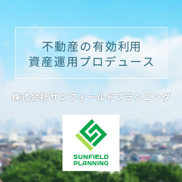 トップイメージ